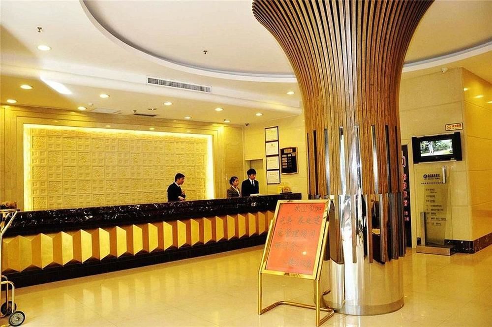 Xiamen Dongchen Hotel Exterior foto